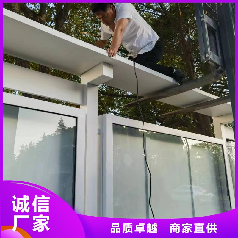 社区宣传栏灯箱欢迎电询