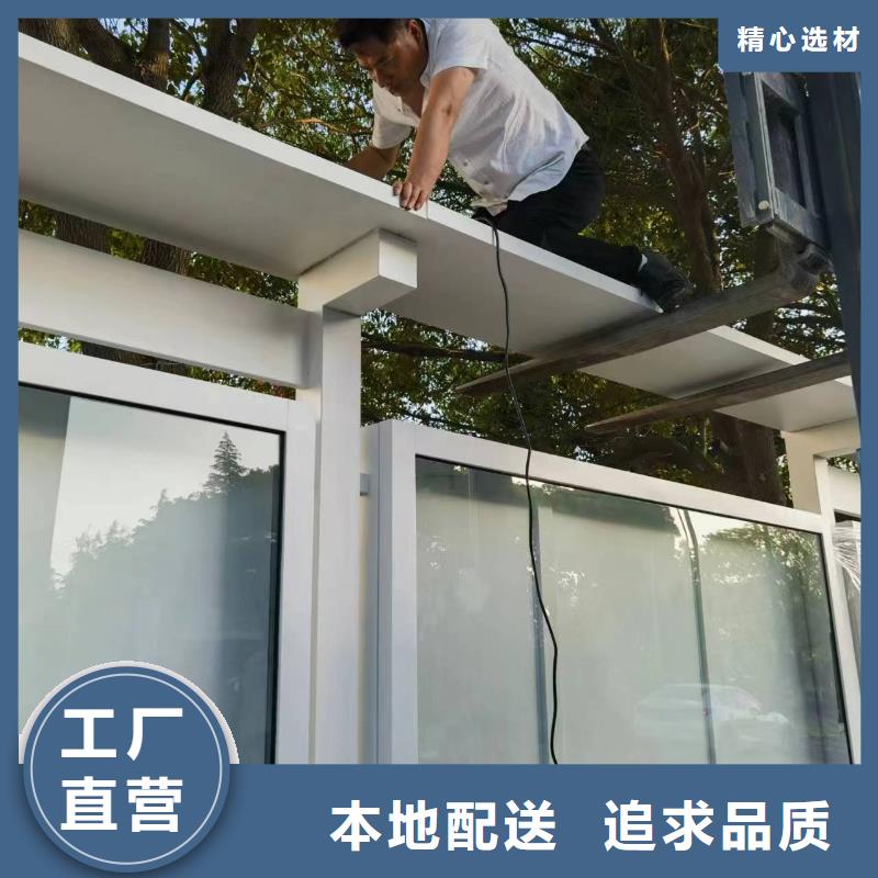 教育宣传栏灯箱施工团队