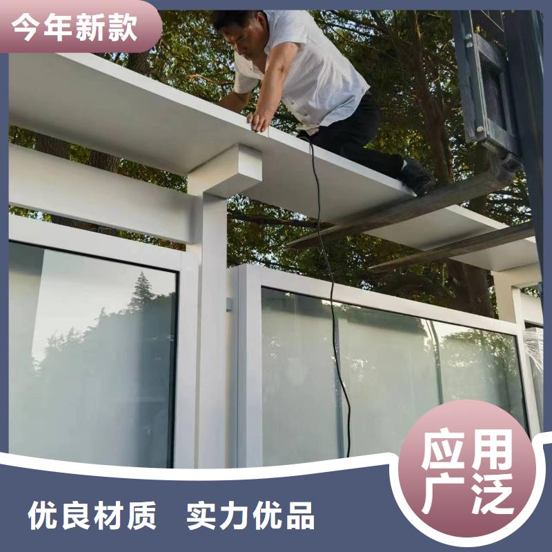 宣传栏灯箱报价学校