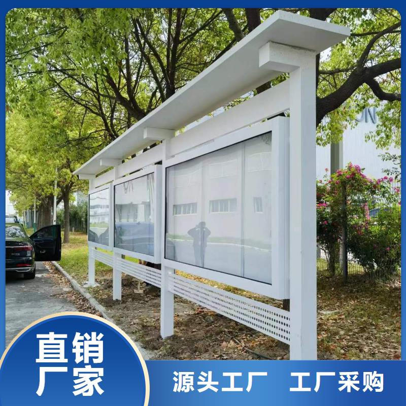 学校宣传栏灯箱欢迎咨询