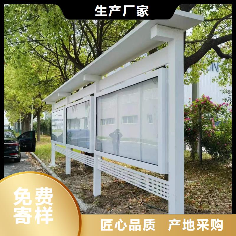 宣传栏灯箱报价售后完善