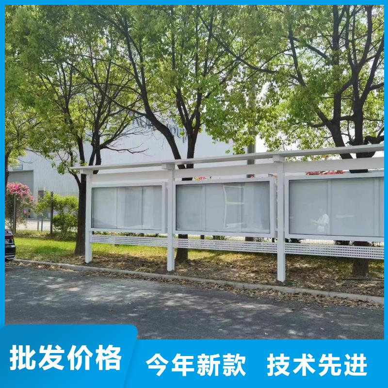 宣传栏灯箱生产厂家团队