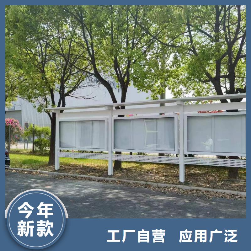 党建宣传栏灯箱生产基地