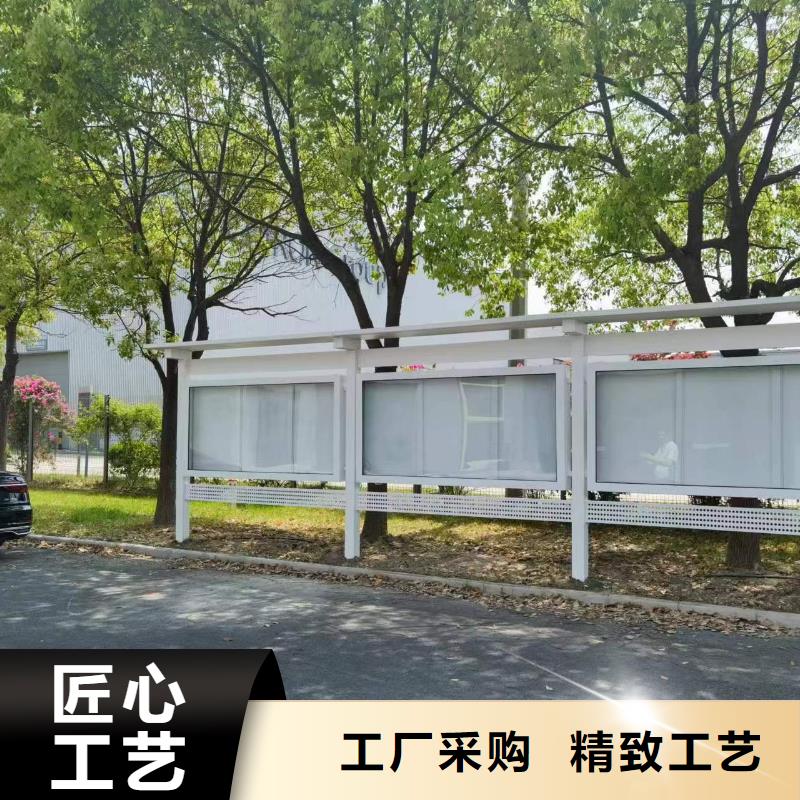 学校宣传栏灯箱实力老厂