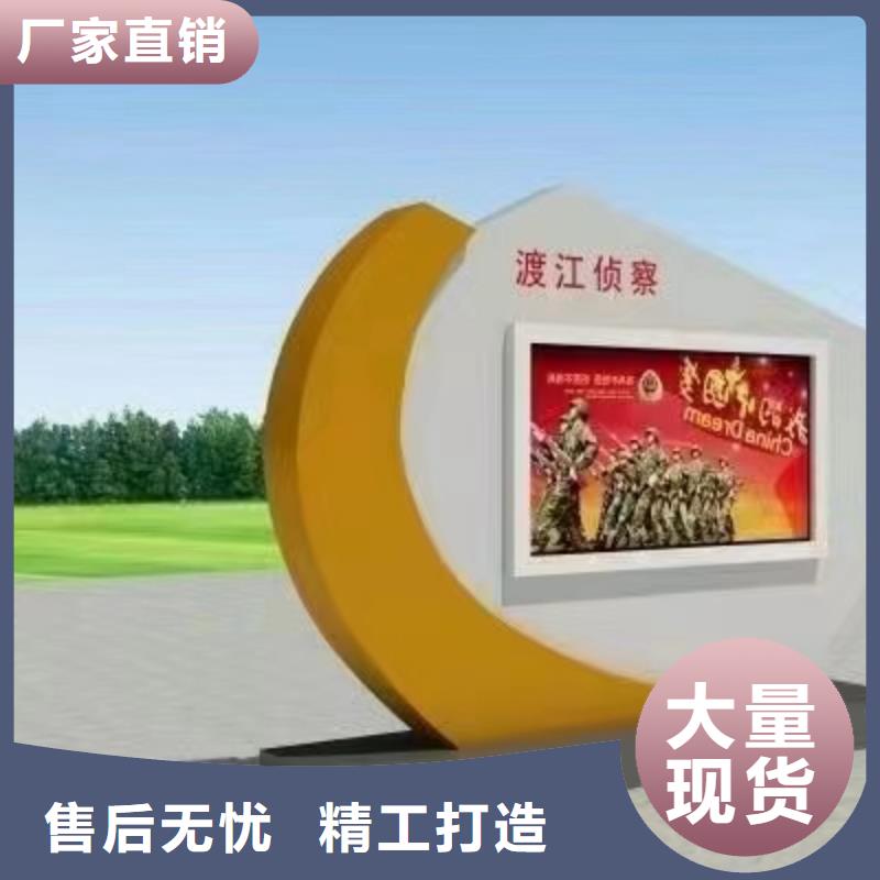 宣传栏灯箱鼎佳库存充足