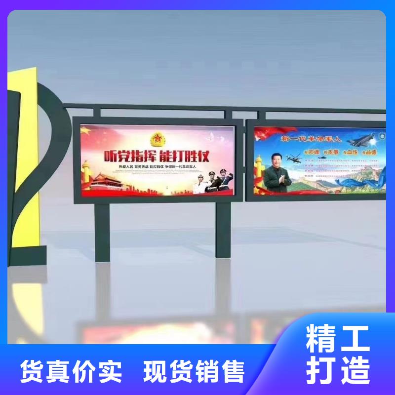 景区小区宣传栏灯箱实力老厂