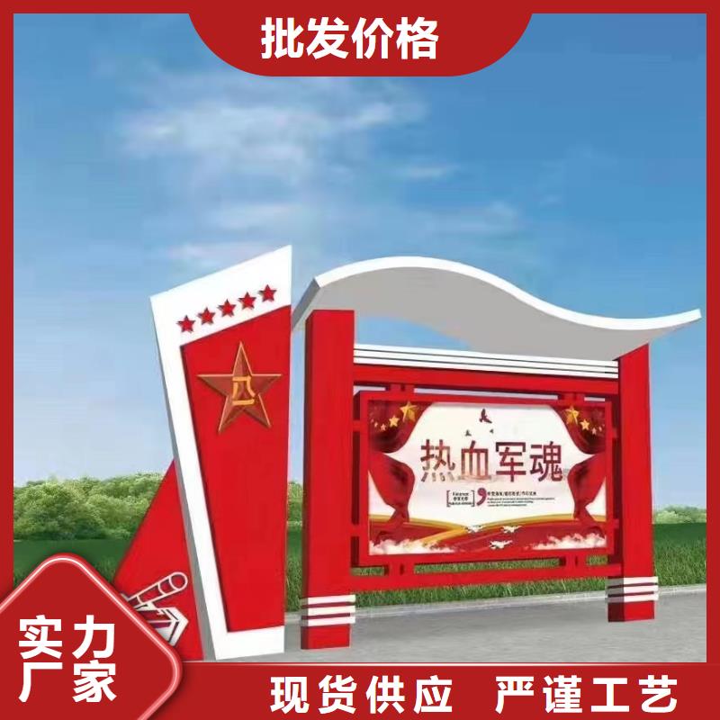 不锈钢滚动宣传栏灯箱供应商价格