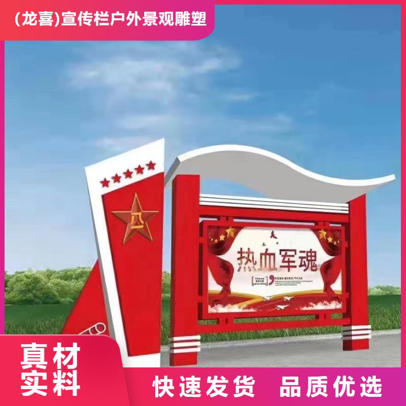 太阳能滚动宣传栏灯箱
壁挂式宣传栏灯箱
落地式宣传栏灯箱
厂区宣传栏灯箱
学校文化宣传栏灯箱
小区公告宣传栏灯箱
社区宣传栏灯箱
街道宣传栏灯箱
巷口宣传栏灯箱货源