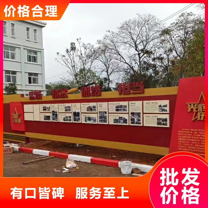 乡镇宣传栏灯箱欢迎订购
