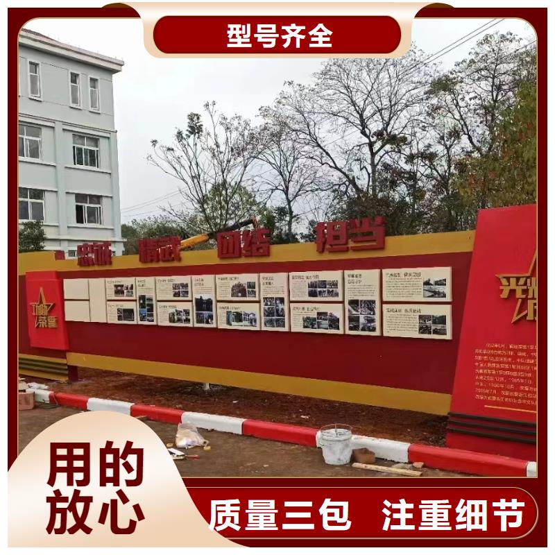 异形宣传栏灯箱放心选择