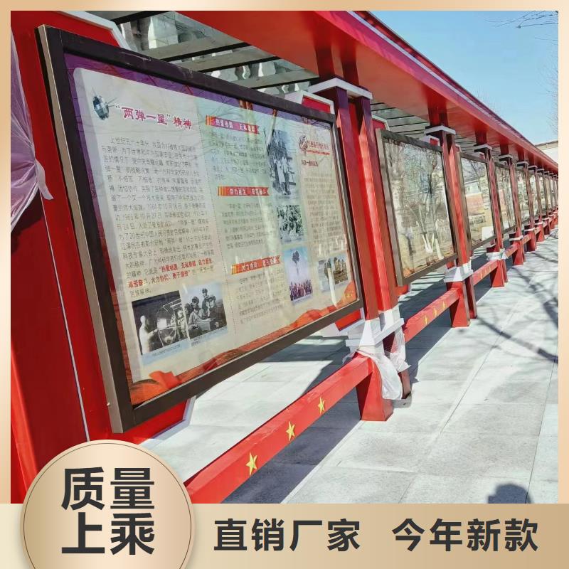 学校宣传栏灯箱诚信企业
