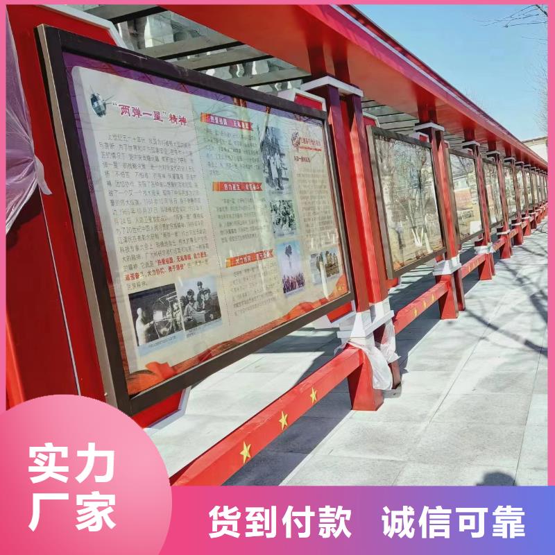 小区宣传栏灯箱厂家