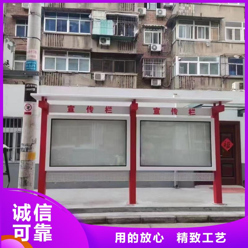 宣传栏灯箱报价直销价格