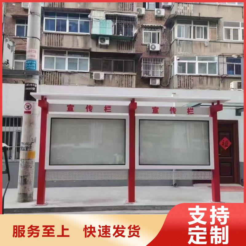 乡镇宣传栏灯箱全国发货