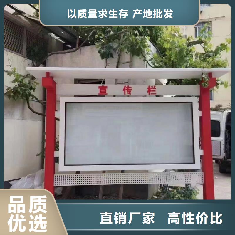 景点宣传栏灯箱售后无忧