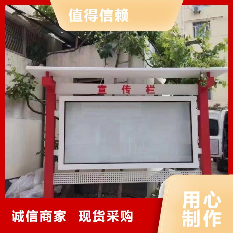 学校宣传栏灯箱欢迎咨询