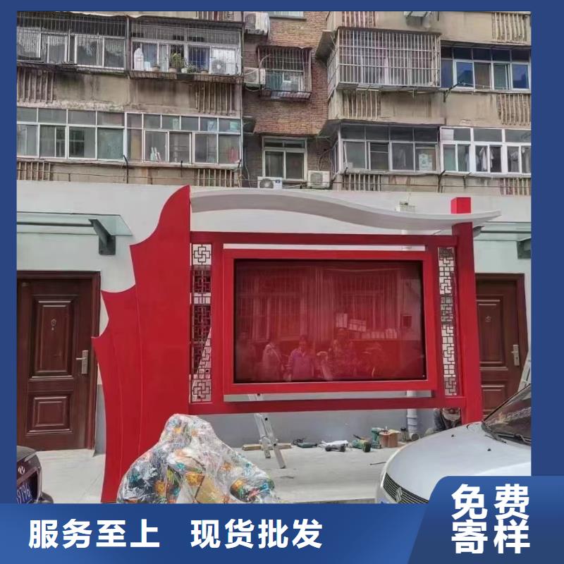 学校宣传栏灯箱本地厂家