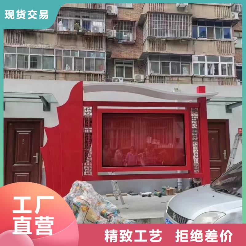 校园宣传栏灯箱规格齐全