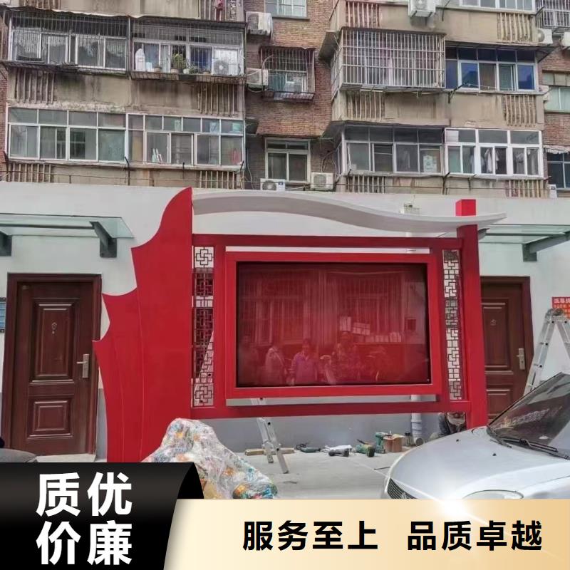 学校宣传栏灯箱免费咨询