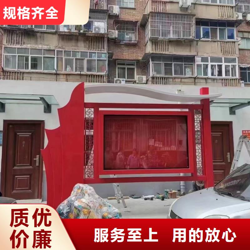 公园宣传栏灯箱源头厂家