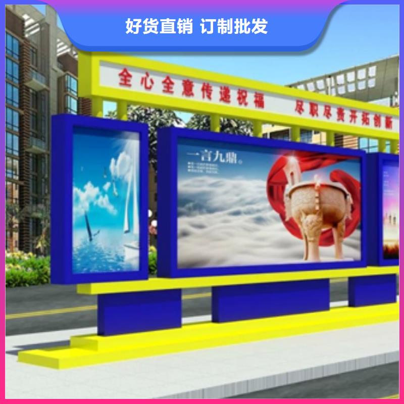 不锈钢宣传栏灯箱全国发货