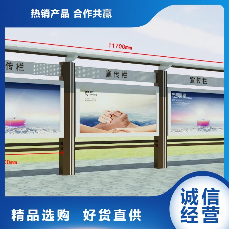 医院宣传栏灯箱本地厂家