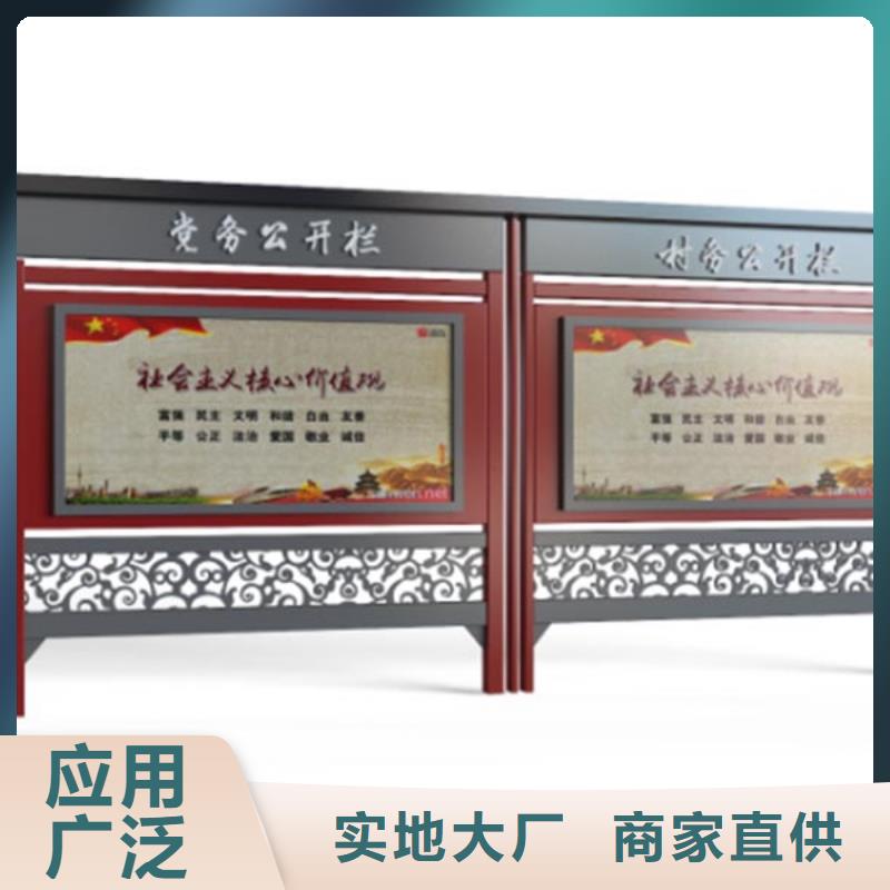 医院宣传栏灯箱发货及时