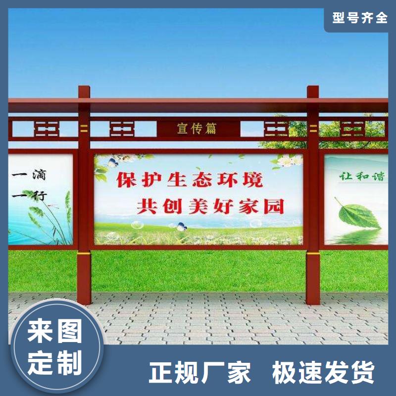 消防宣传栏灯箱实力老厂