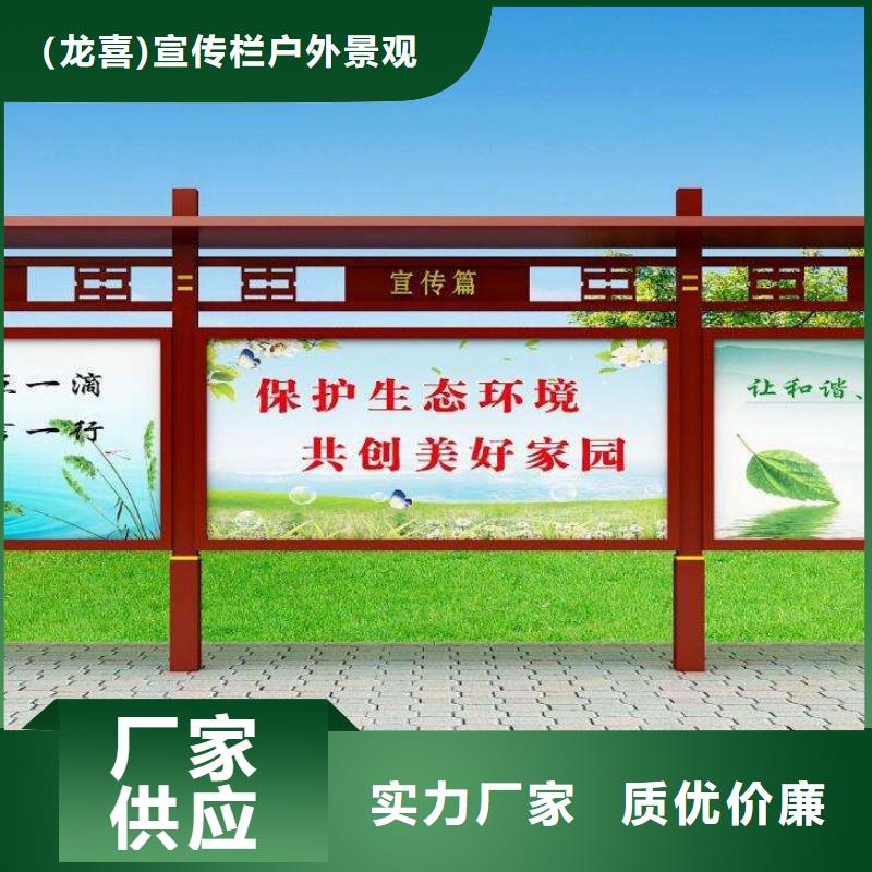 宣传栏灯箱报价价格