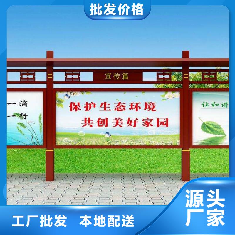 学校宣传栏灯箱实力老厂