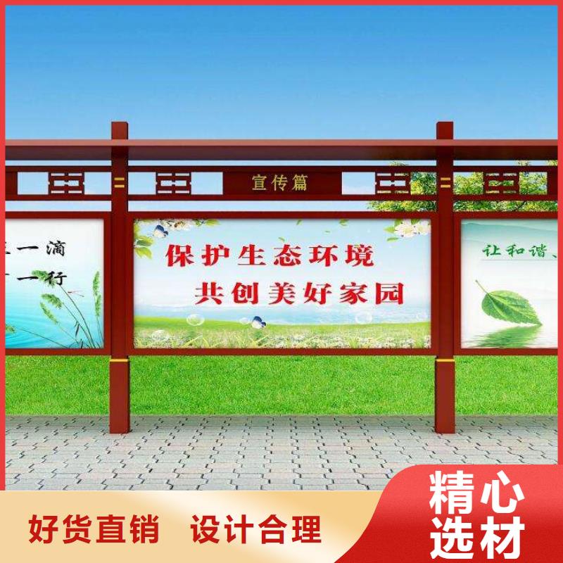 乡镇宣传栏灯箱直销价格