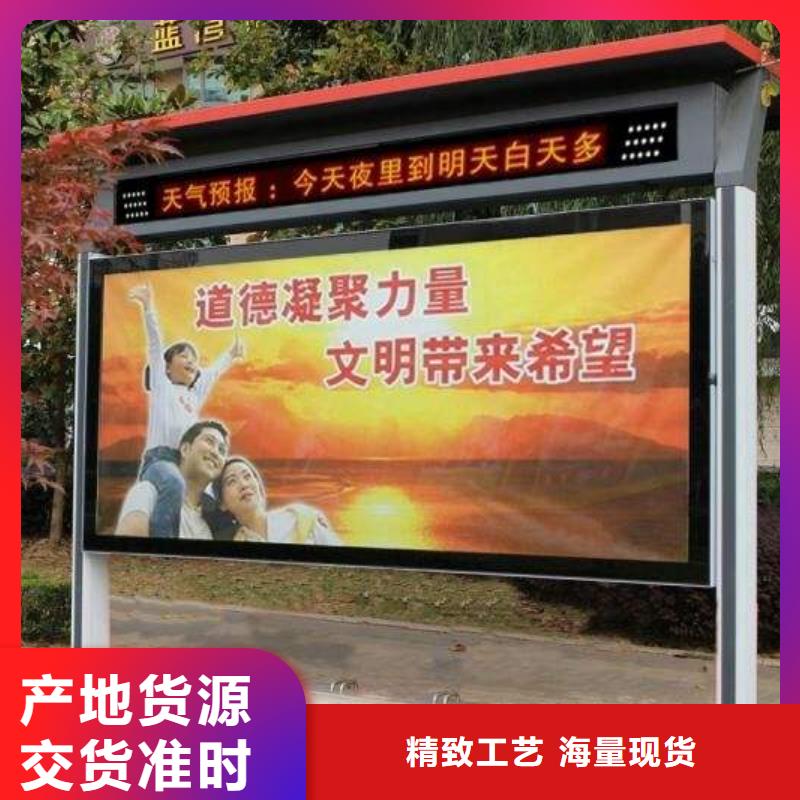 户外宣传栏灯箱采购技巧价格行情