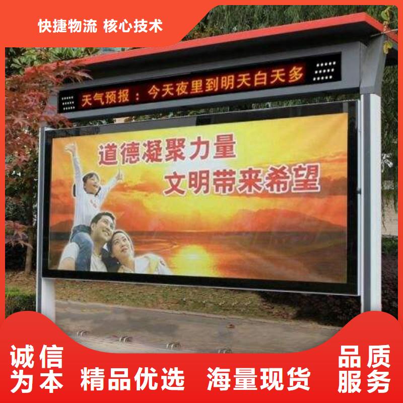 企业宣传栏灯箱直销价格