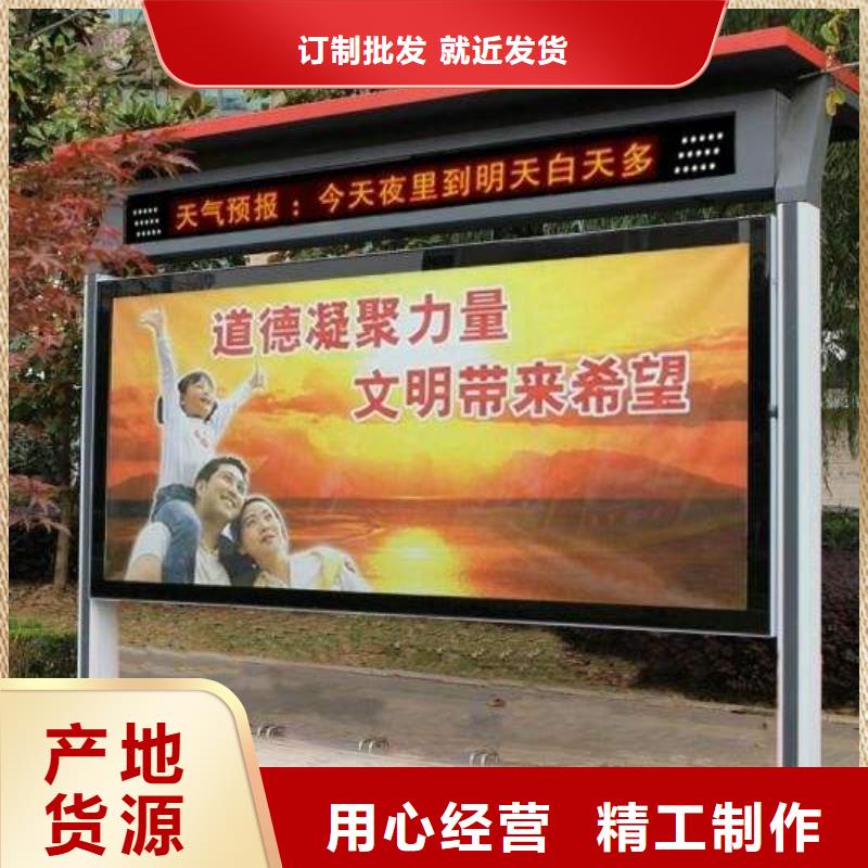不锈钢宣传栏灯箱实力厂家