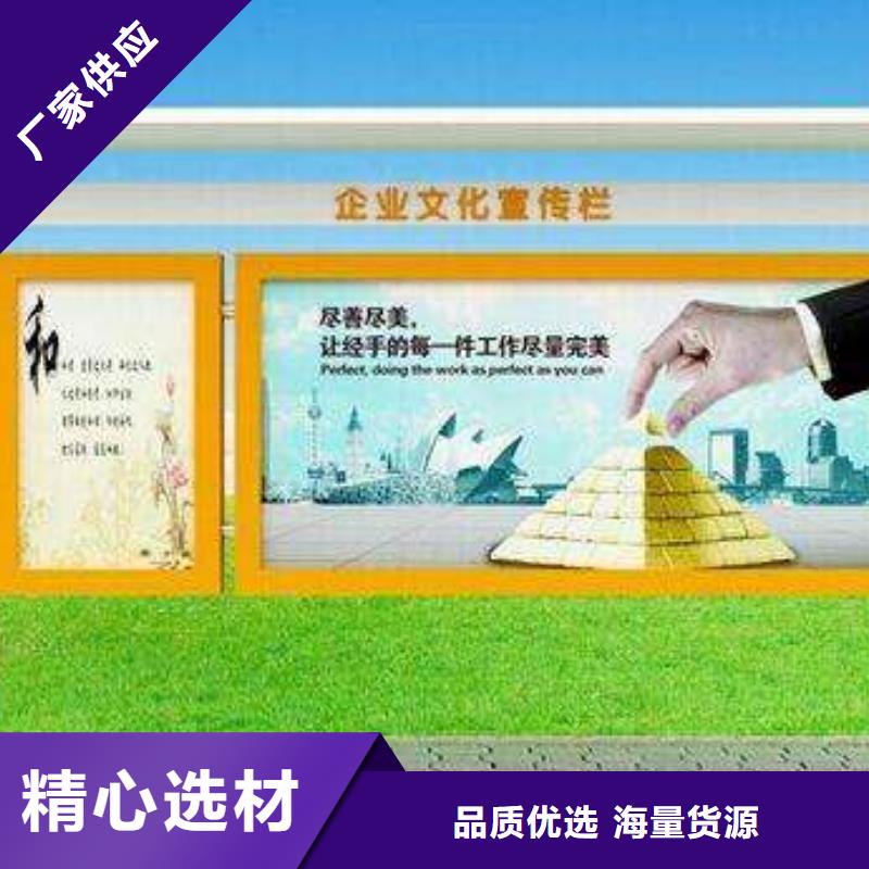 户外宣传栏灯箱采购技巧价格行情