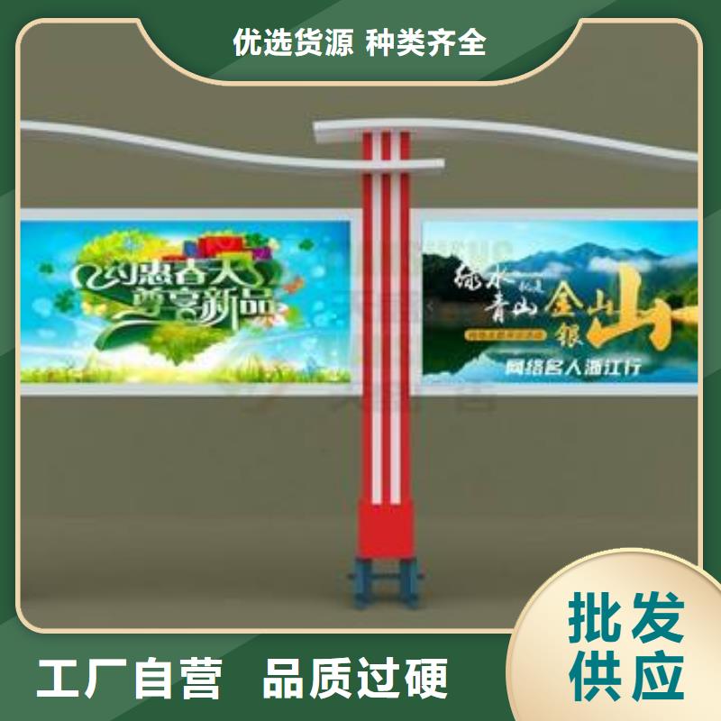 学校宣传栏灯箱畅销全国