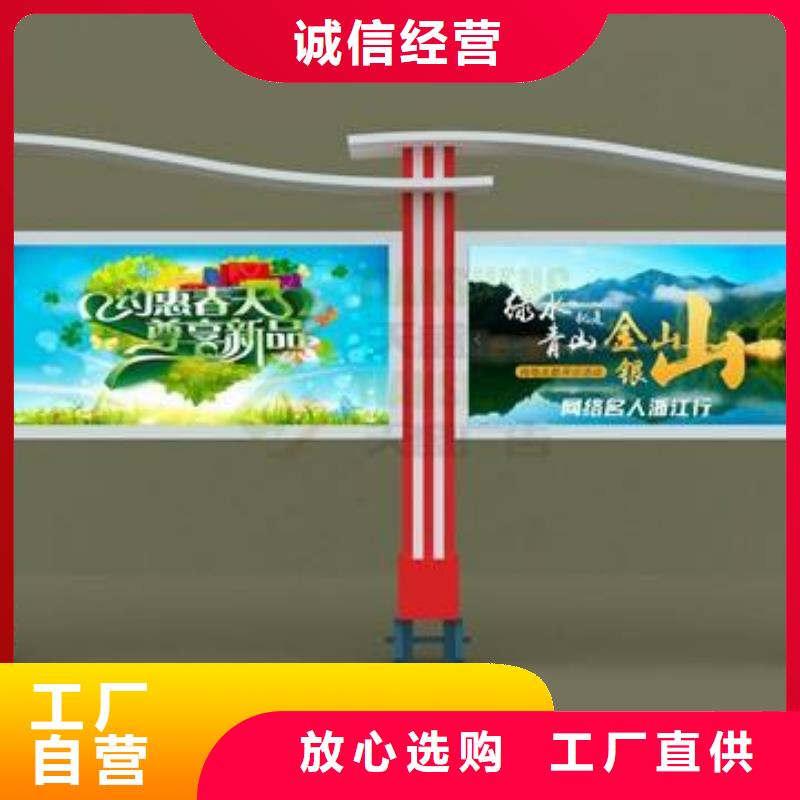 学校宣传栏灯箱欢迎咨询