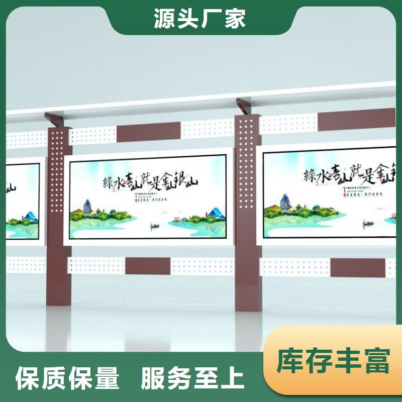 公交车宣传栏灯箱欢迎电询