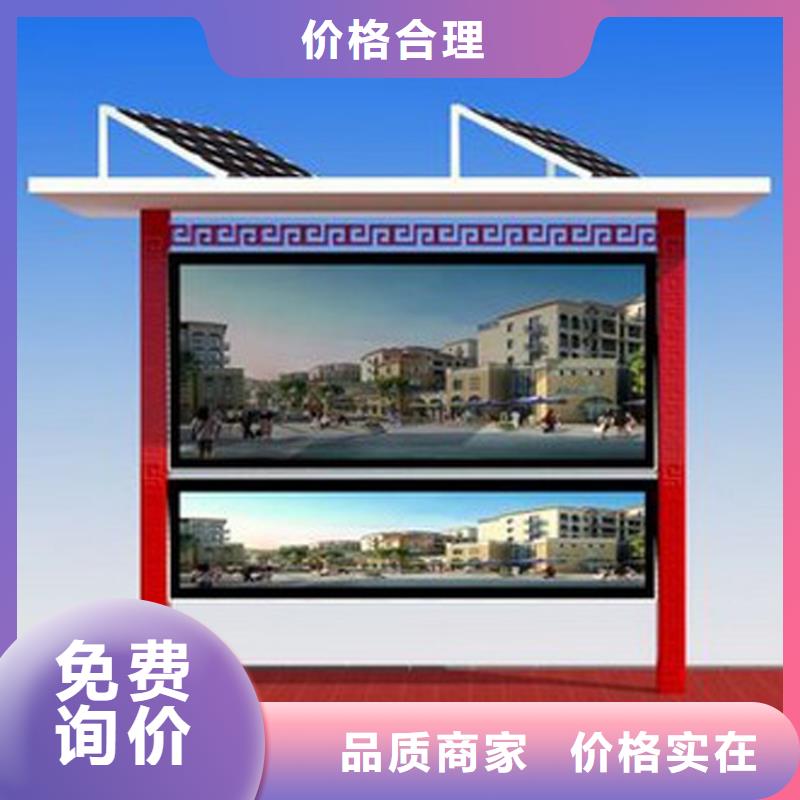 消防宣传栏灯箱价格合理