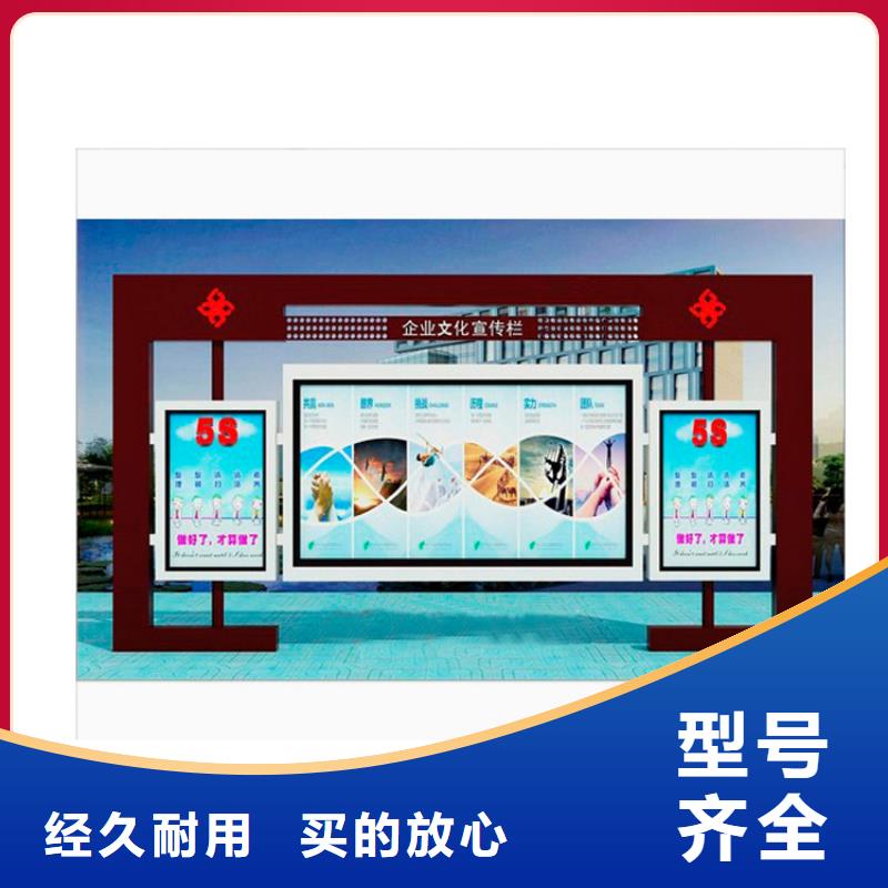 宣传栏灯箱批发欢迎来电