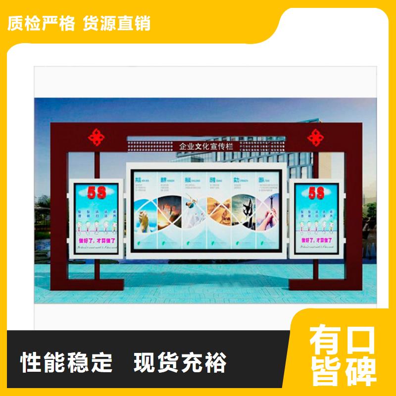 公式宣传栏灯箱质保一年