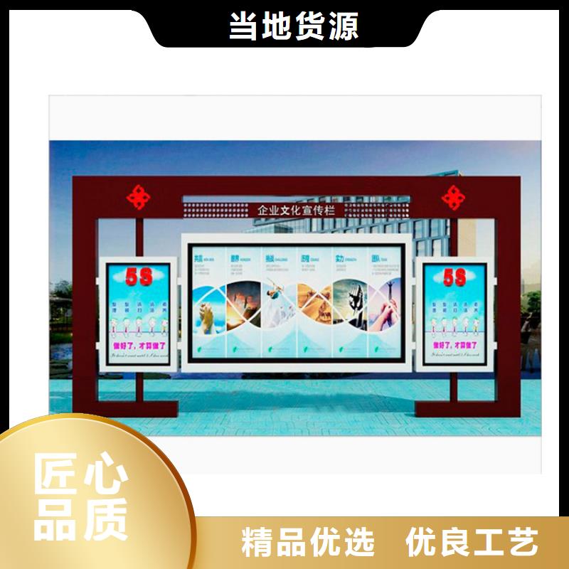 公告栏宣传栏灯箱实力雄厚