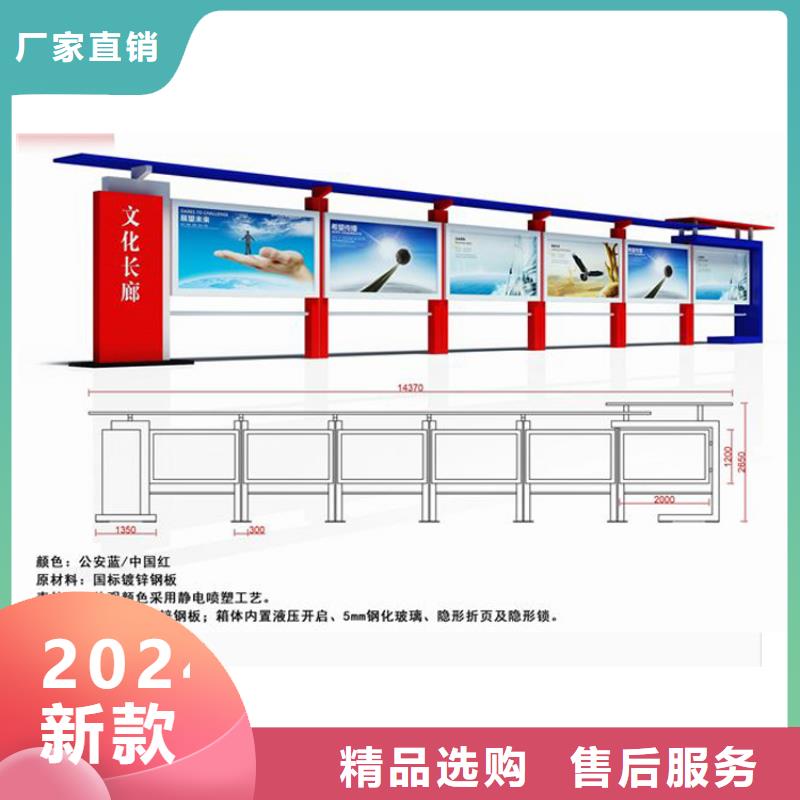 宣传栏灯箱厂家源头厂家