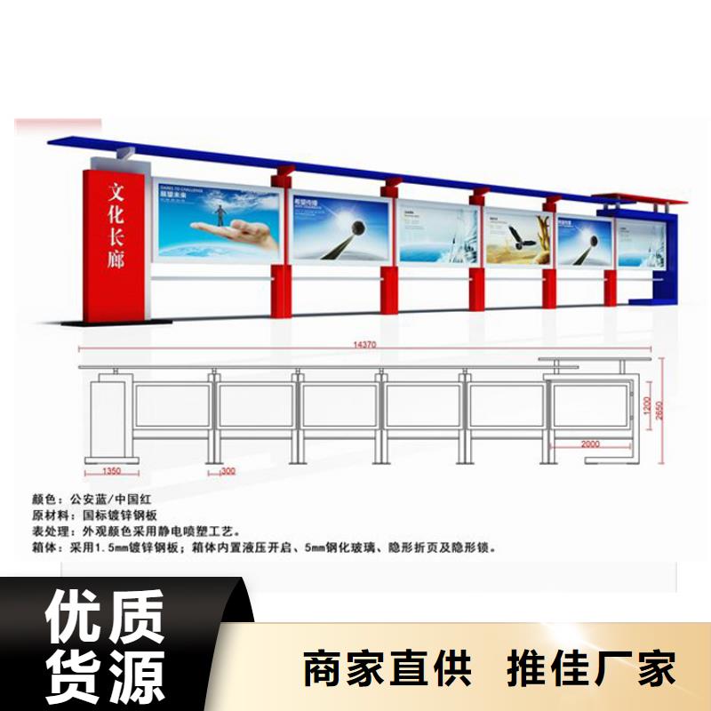 广告宣传栏灯箱供应