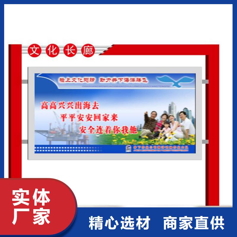 景区宣传栏灯箱价格优惠