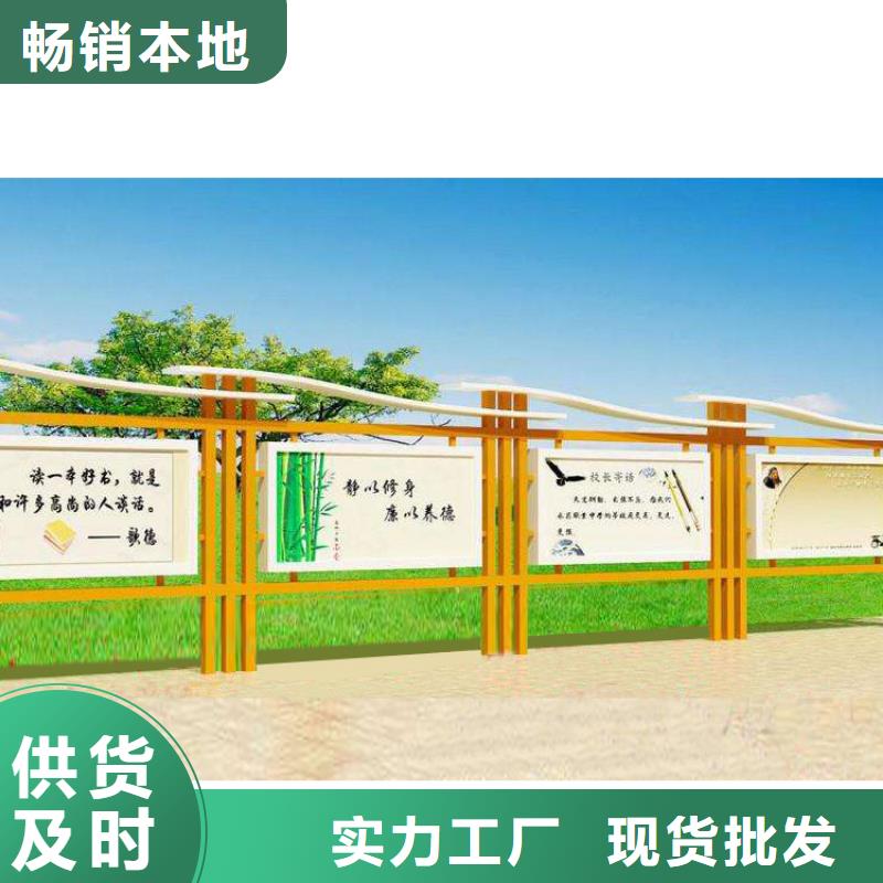 异型宣传栏灯箱规格齐全