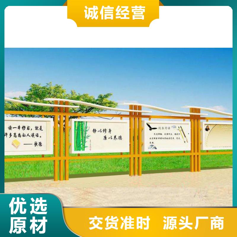消防宣传栏灯箱质量保证