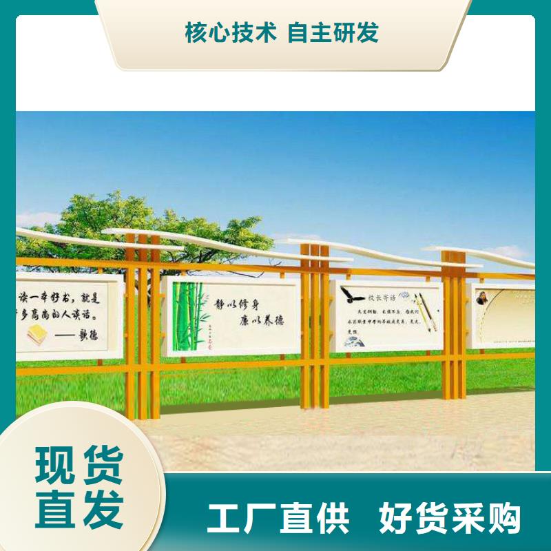 学校宣传栏灯箱欢迎咨询