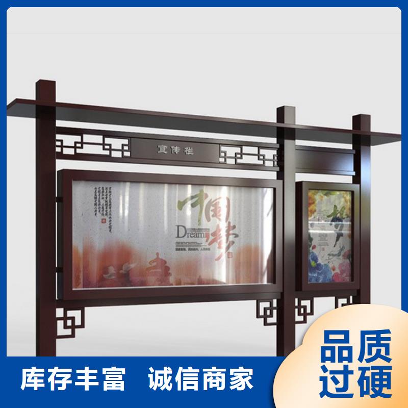 四川宣传栏灯箱型号齐全