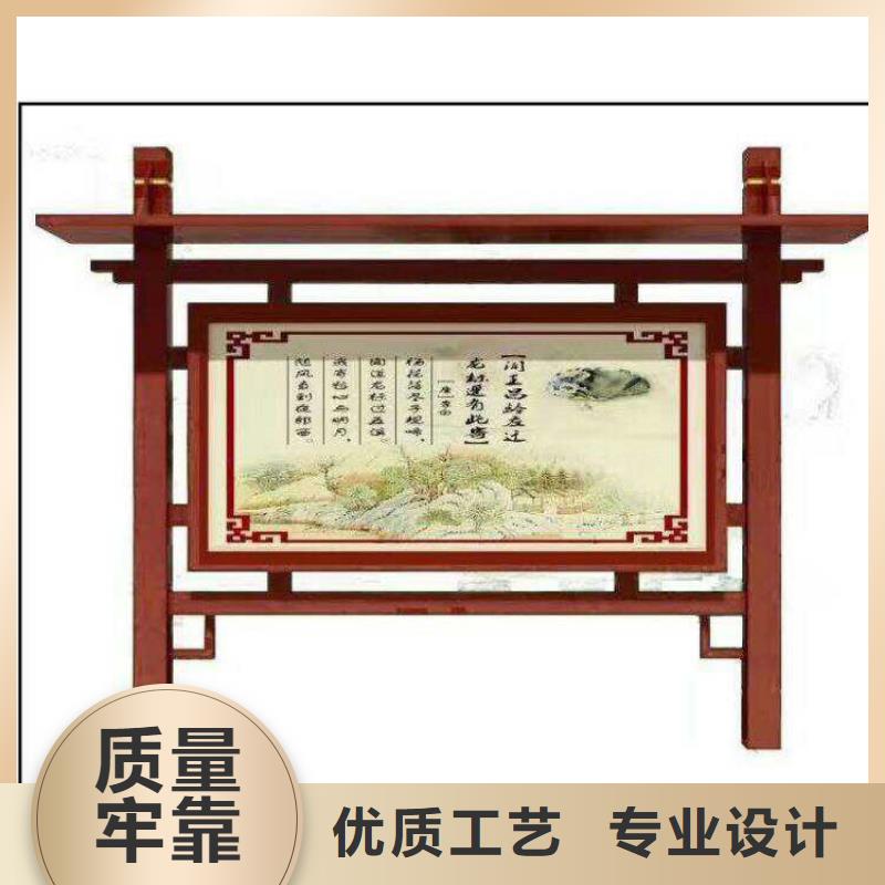 户外宣传栏灯箱采购技巧学校